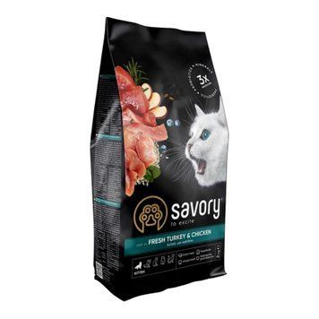 Сухий корм для кошенят Savory Chicken With Fresh Turkey 4820232630143 фото