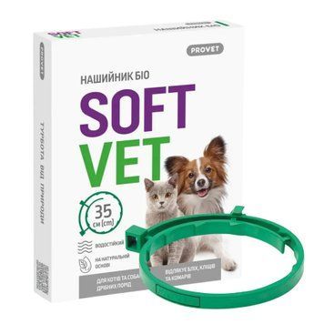 Нашийник біо-репелентний 35 см для котів та собак дрібних порід, SoftVet БІО ProVET 4823082441150 фото