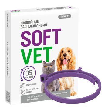 Нашийник заспокійливий 35 см для котів та собак, SoftVet ProVET 4823082441167 фото