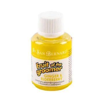 Шампунь дезінфікуючий з бузиною та імбиром 30 мл, Ginger and Elderberry Iv San Bernard 2000981155889 фото