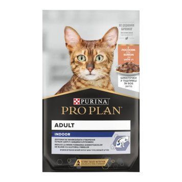 Вологий корм Purina Pro Plan Adult Indoor шматочки лосося у підливі (пауч) 8445290172990 фото