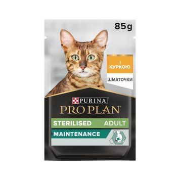 Вологий корм Purina Pro Plan Sterilised з куркою в підливці (пауч) 7613036092852 фото