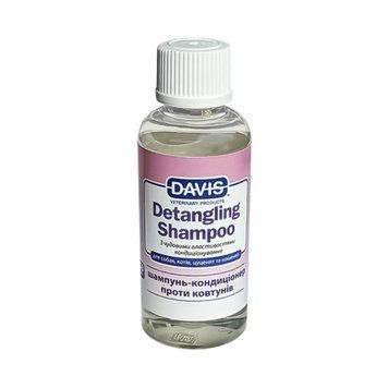 Шампунь-кондиціонер від ковтунів 50 мл для собак і котів, Detangling Shampoo Davis 2100053066010 фото